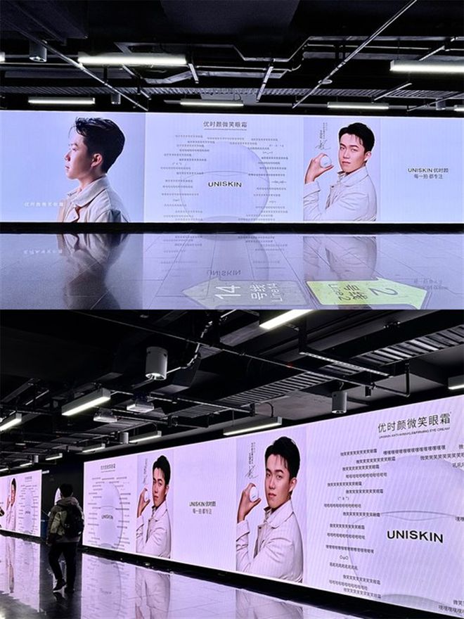 注优时颜和王楚钦的天作之合凯发k8国际娱乐首选因为专(图10)