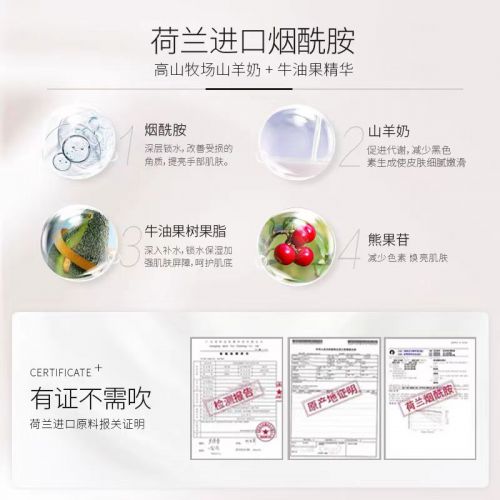 ！2025值得入手的10款大牌护手霜K8凯发登录护手霜品牌排行榜前十名(图2)