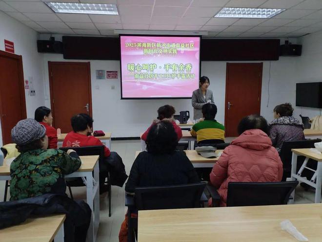 开展“暖心呵护·手有余香”手工DIY护手霜活动凯发k8国际娱乐首选新时代文明实践│南益社区(图3)