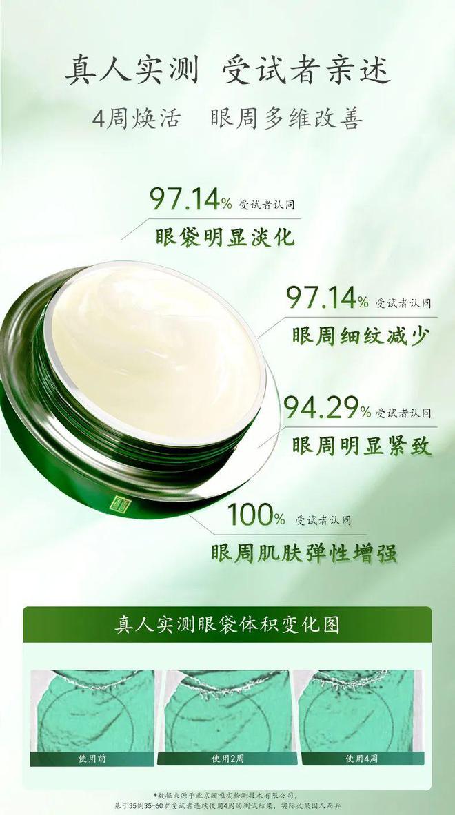 人节为什么要送马应龙凯发K8登录入口情(图3)