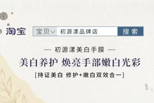？超全测评！2025年度十佳护手霜品牌K8凯发天生赢家护手霜什么牌子的效果好