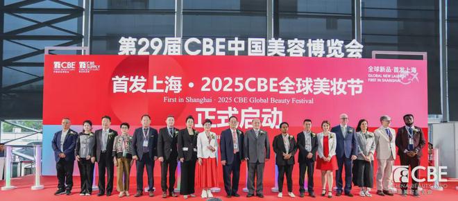 自然堂等美妆企业亮相美博会！k8凯发国际【现场】家化、(图6)