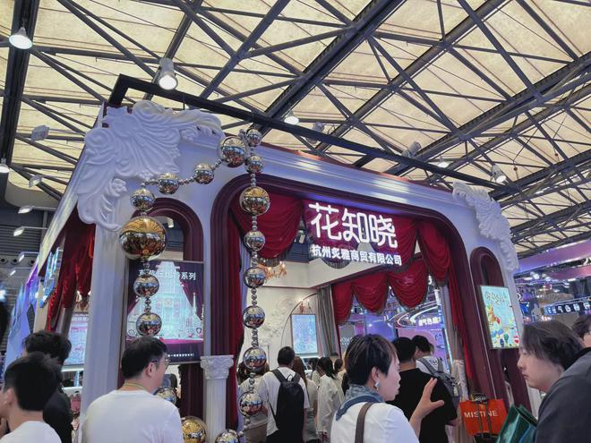 自然堂等美妆企业亮相美博会！k8凯发国际【现场】家化、(图4)