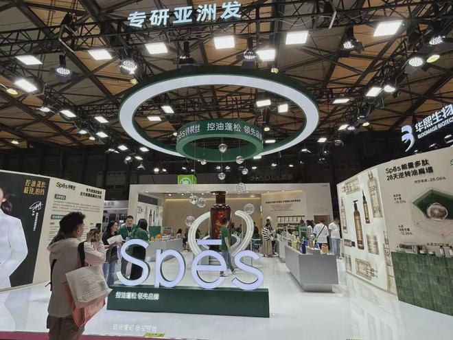自然堂等美妆企业亮相美博会！k8凯发国际【现场】家化、(图5)