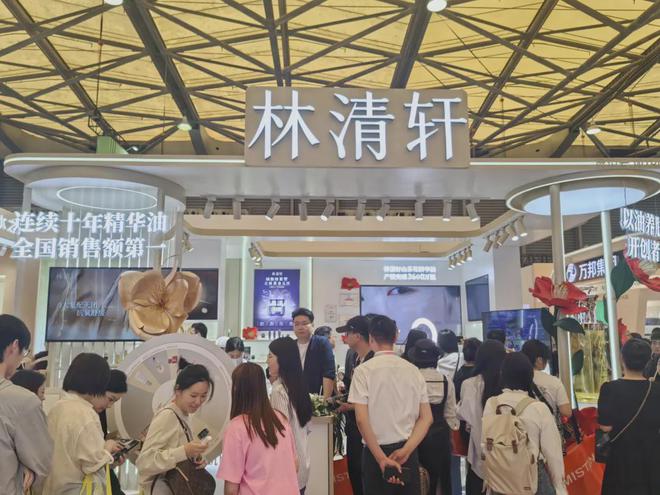 自然堂等美妆企业亮相美博会！k8凯发国际【现场】家化、(图23)