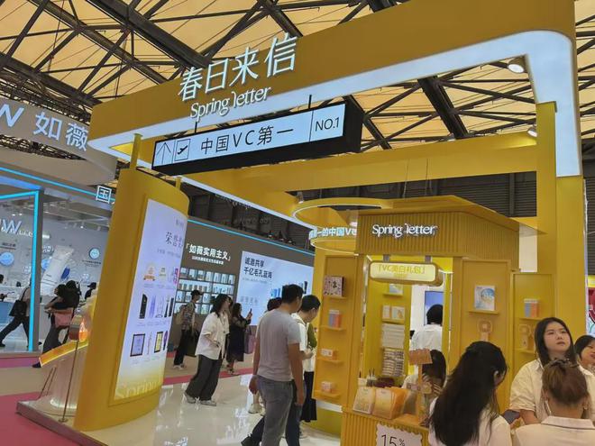 自然堂等美妆企业亮相美博会！k8凯发国际【现场】家化、(图15)