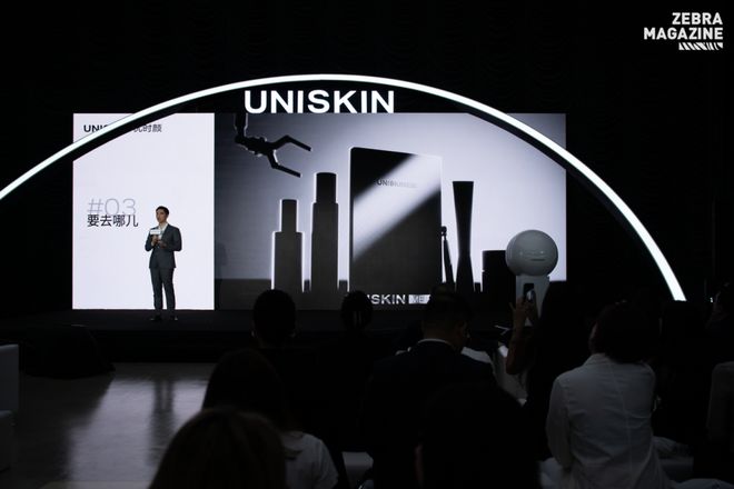 籍！优时颜揭开眸间年轻的科学答案凯发k8娱乐登录探寻微笑抗老秘(图10)