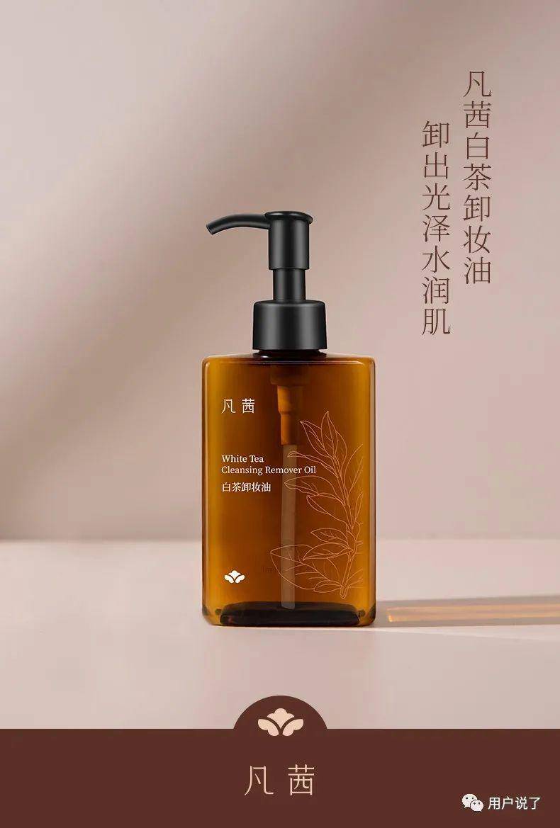 家卡姿兰珂拉琪新代言冲榜！5月国妆榜销售榜k8凯发一触即发618火力全开！丸美膜法世(图5)